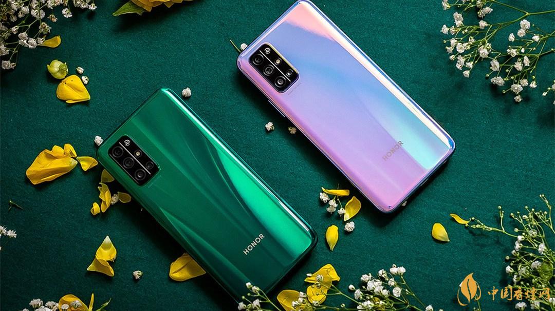 榮耀30pro+和榮耀30pro的區別-哪個性價比高？
