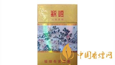 蘇煙沉香細(xì)支多少錢？蘇煙沉香細(xì)支香煙價格