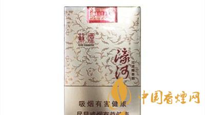 蘇煙濠河好抽嗎？蘇煙濠河口感包裝鑒定