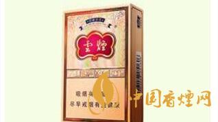 4款云煙印象煙莊，你都抽過幾款？