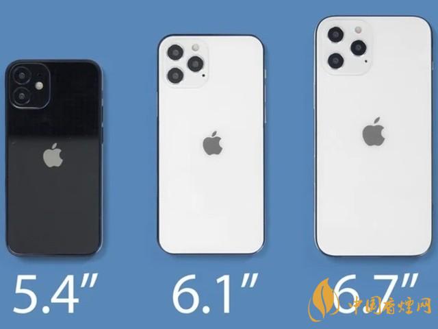 蘋果秋季發(fā)布會9月16日舉辦 2020iPhone 12即將來臨！