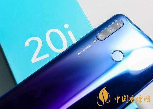 榮耀20i和榮耀play4t參數對比-那個性價比高？