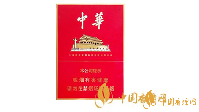 中華金中支2020最新價格 中華金中支多少錢？