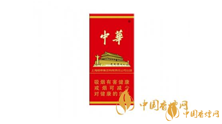 中華5000多少錢？2020最新中華5000各地價格表