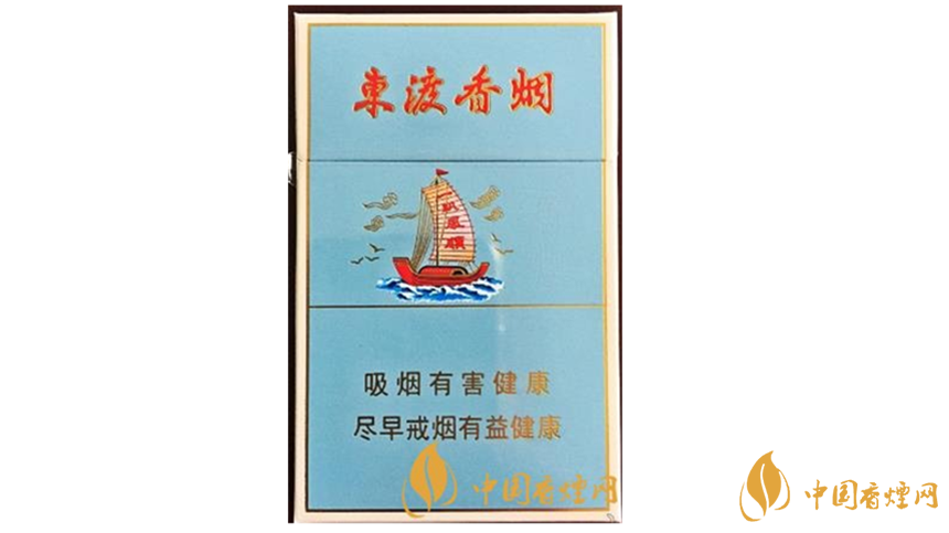 蘇煙東渡多少錢？蘇煙東渡2020價格表和圖片