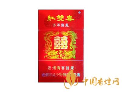 百年龍鳳紅雙喜多少錢？2020龍鳳雙喜香煙價格及圖片