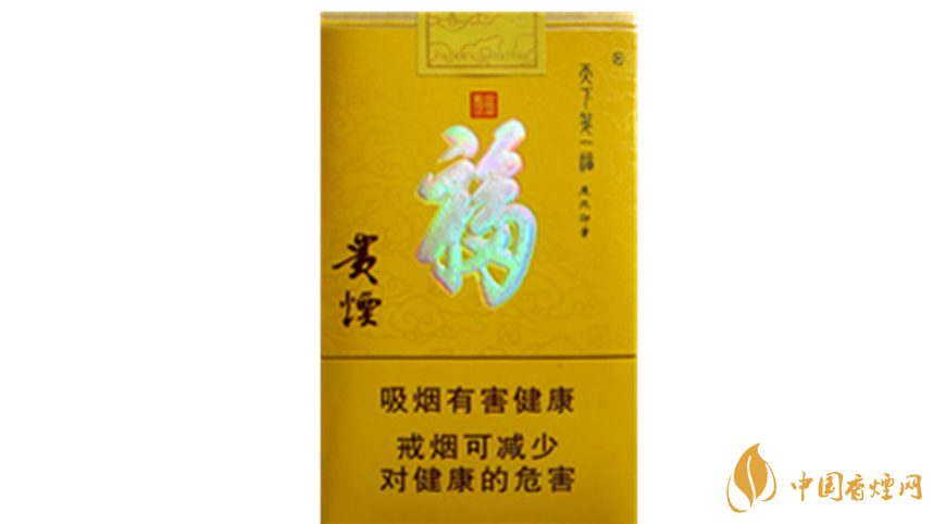 2020貴煙天下第一?？诟腥绾?？2020貴煙天下第一福口感測評