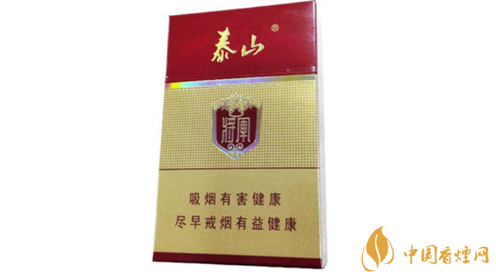 泰山紅將軍真假如何區別？2020泰山紅將軍真假鑒別