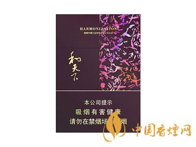 低調(diào)的有錢人抽什么煙？2020年6款中國(guó)有錢人喜歡抽的煙推薦