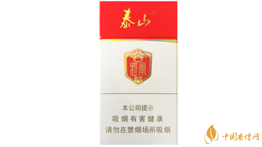 泰山細(xì)支香煙價(jià)格如何？泰山系列細(xì)支香煙價(jià)格表2020