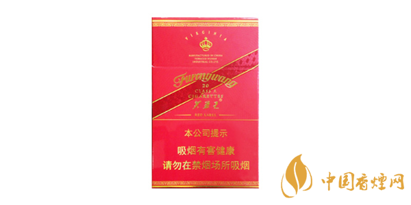 芙蓉王硬紅帶多少錢一包 芙蓉王硬紅帶參數及口感評測