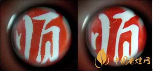 紅梅軟順條盒怎么區別真假？紅梅軟順真假鑒別2020