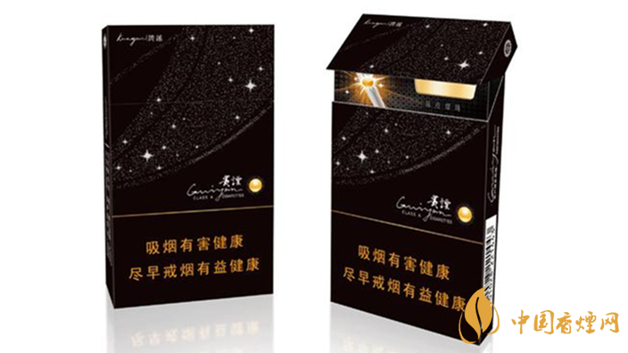 貴煙跨越細(xì)黑盒好抽嗎？貴煙跨越細(xì)支爆珠口感點評2020