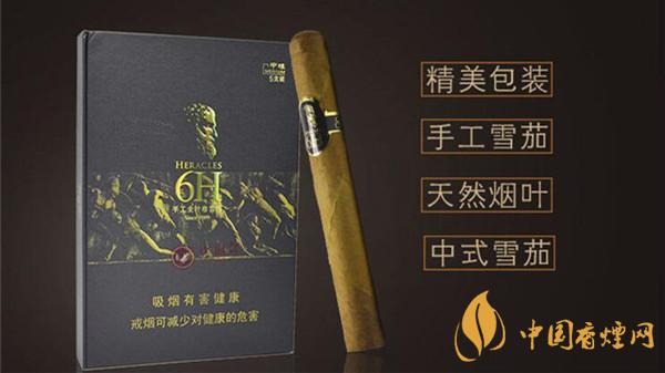 將軍戰神6h雪茄好不好抽？將軍戰神6h雪茄品鑒一覽2020
