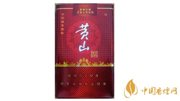 黃山軟紅中國香價格多少錢？黃山軟紅中國香價格表及圖片