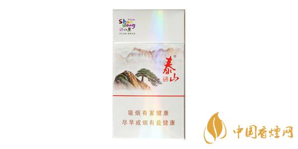 2025泰山好客細支多少錢一包 最新泰山好客細支價格參數