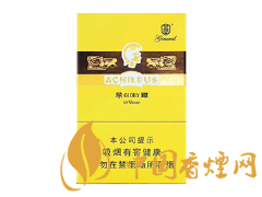 將軍(戰神榮耀)