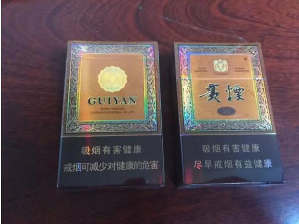 國產中高檔香煙排行榜，云煙占據主要市場