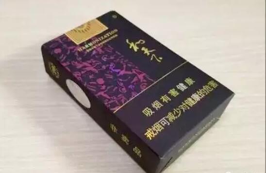 國產中高檔香煙排行榜，云煙占據主要市場