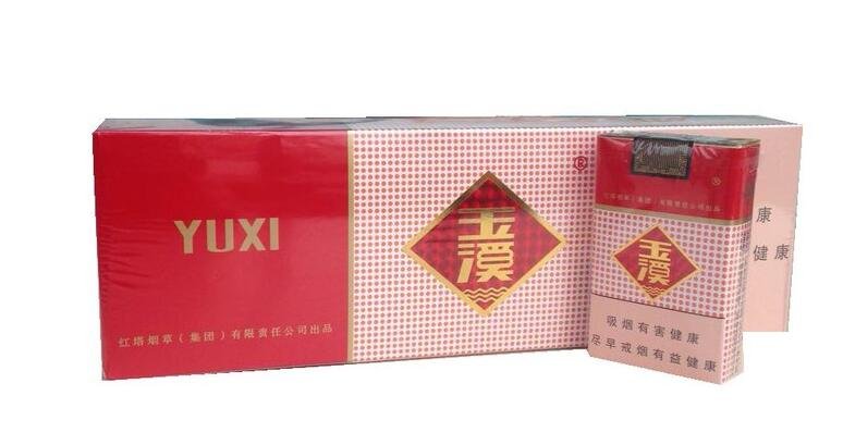 紅塔集團有什么煙，紅塔集團煙草領導品牌