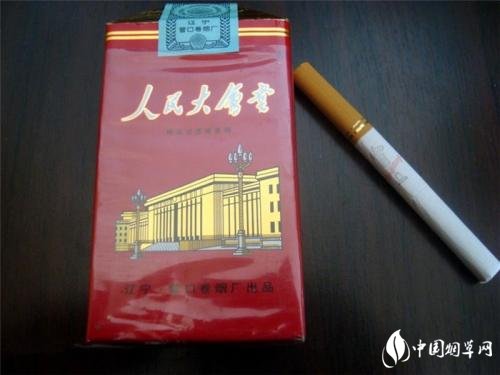 紅塔集團有什么煙，紅塔集團煙草領導品牌