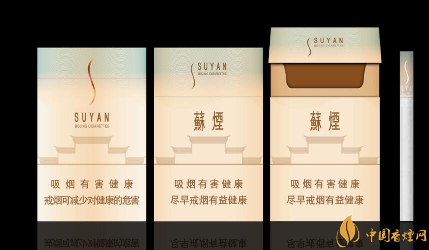 微信上賣的煙能抽嗎，朋友圈賣香煙違法