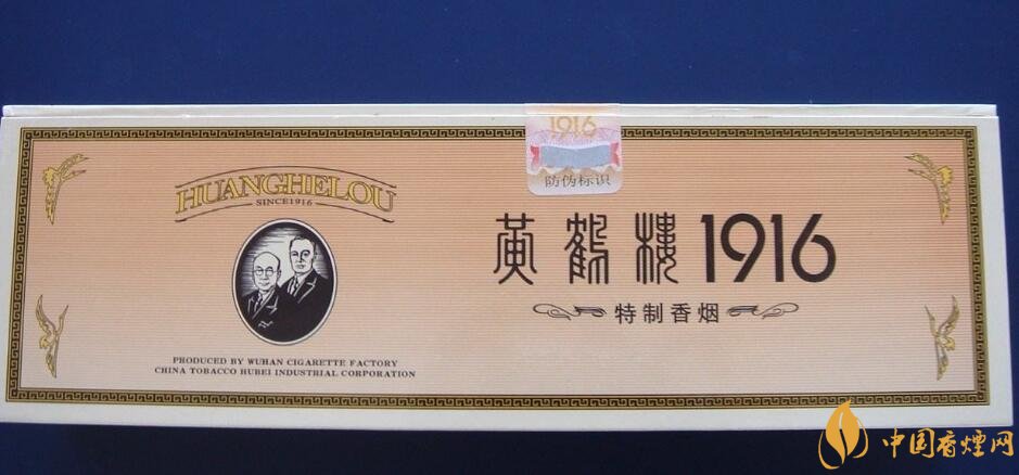 微信上賣的煙能抽嗎，朋友圈賣香煙違法