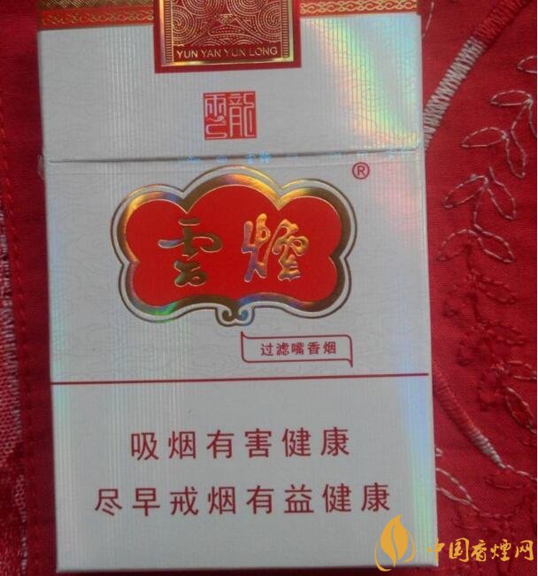 15元細支煙品牌及價格表，男士也愛細支煙