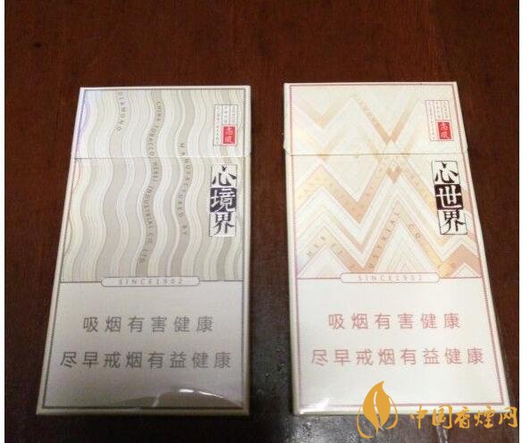 15元細支煙品牌及價格表，男士也愛細支煙