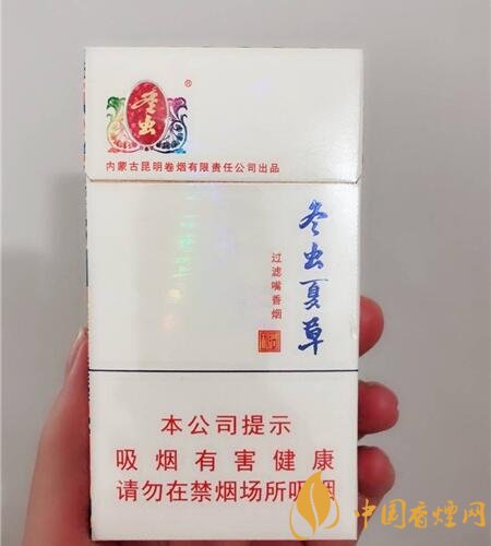 香煙養(yǎng)生是什么梗，哥抽的不是煙是爆珠