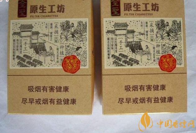 國產爆珠香煙排行榜，人參爆珠你抽過嗎