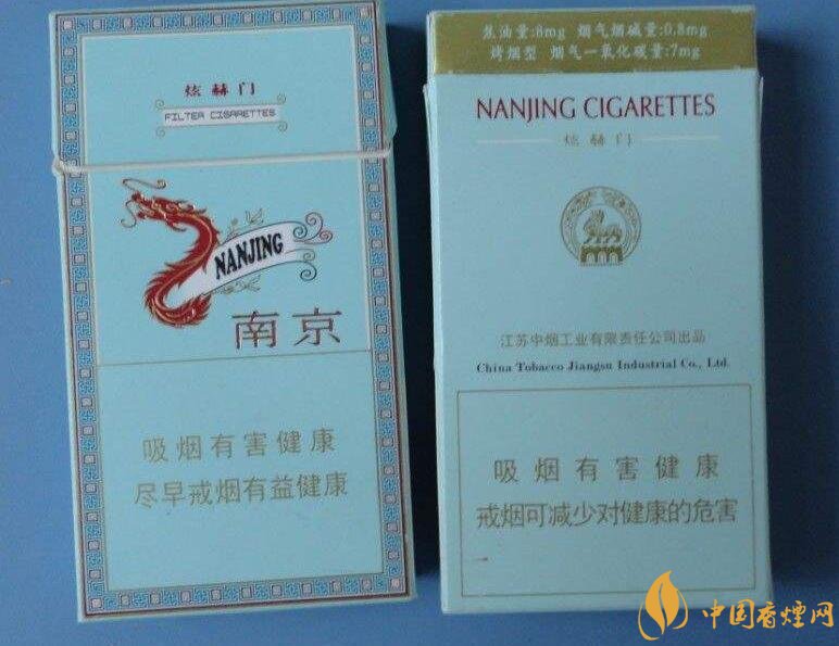 銷量最好細支香煙排行榜，蘇產(chǎn)細支煙第一