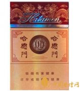 性價比最高香煙排行榜中華煙光環值多少錢