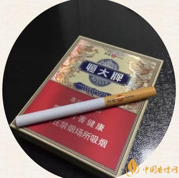 高端中支香煙排行榜，中華(金中支)引領(lǐng)高端市場(chǎng)