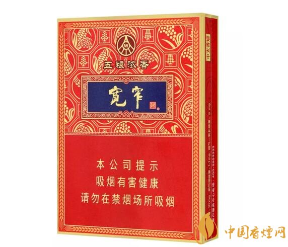 高端中支香煙排行榜，中華(金中支)引領(lǐng)高端市場(chǎng)