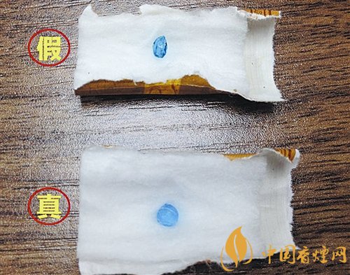 貴煙（國酒香30）真假鑒別，防偽碼很很重要