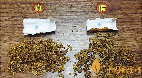 貴煙（國酒香30）真假鑒別，防偽碼很很重要