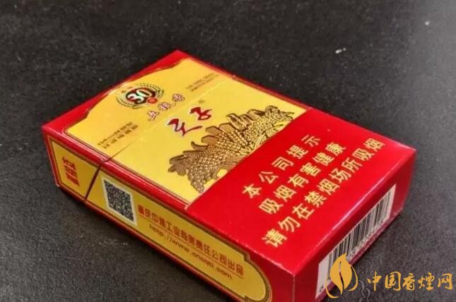 帶酒香爆珠的香煙排行榜，貴煙國(guó)酒香不是唯一