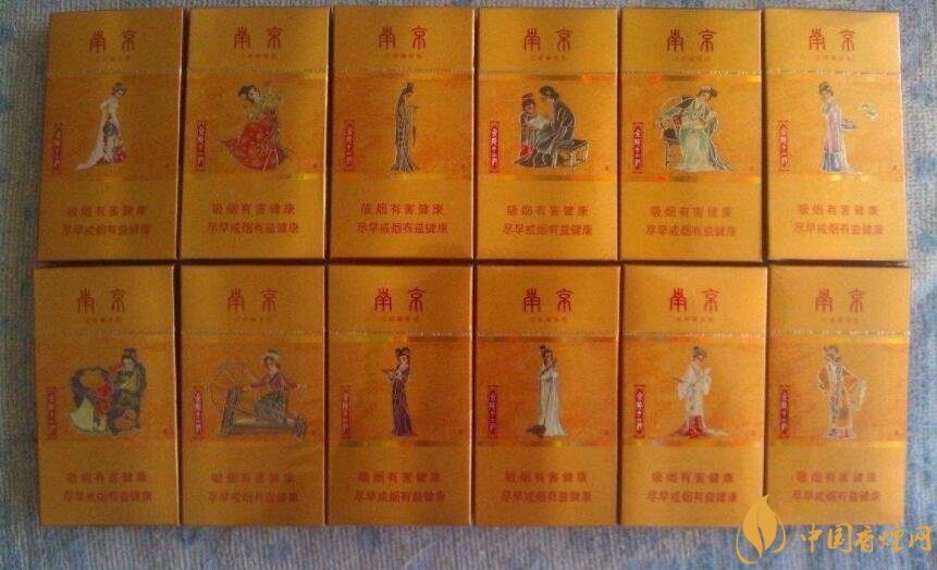南京金陵十二釵有幾款，南京金陵十二釵多少錢一盒