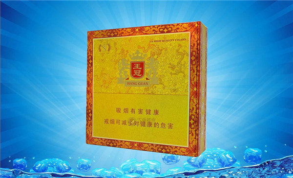 王冠雪茄(經典8號)價格表圖 王冠經典8號多少錢一支
