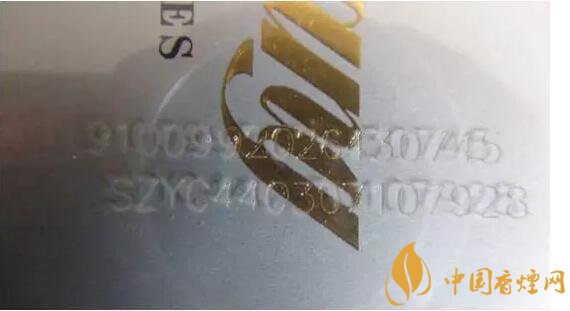 中國煙草條碼查詢號，香煙條碼鑒別香煙真假