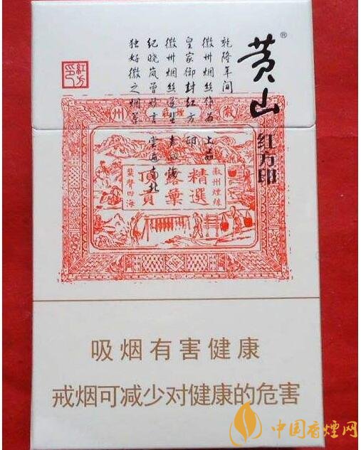 好抽的國產爆珠煙排行，酒香爆珠煙最受歡迎