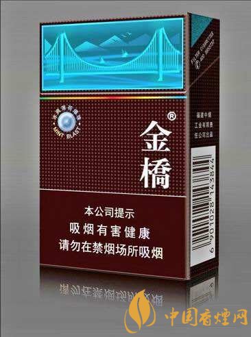 好抽的國產爆珠煙排行，酒香爆珠煙最受歡迎