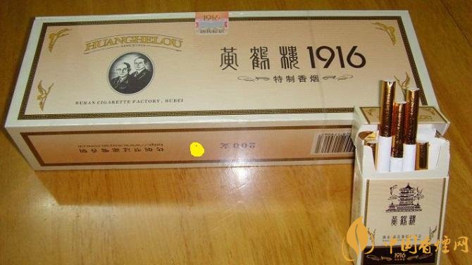 2018年好抽的短支煙排行榜，十大口感最好的短支香煙