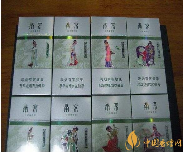 外觀最好看的煙排行榜，盤點煙盒好看又不貴的香煙