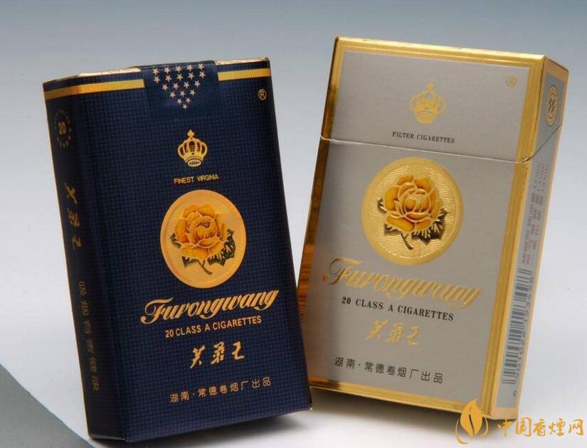 2018年中國十大香煙品牌排名，高端香煙品牌大全