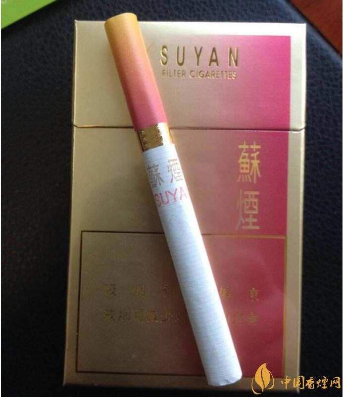 2018年中國十大香煙品牌排名，高端香煙品牌大全