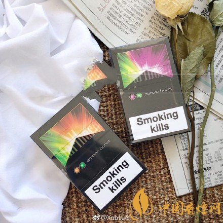 萬寶路雙爆珠香煙價格，萬寶路雙爆珠香煙有幾種