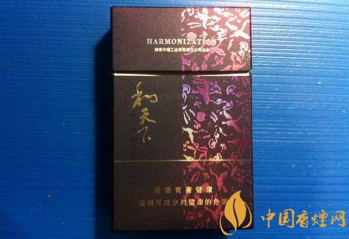 2018年過年最適合送禮的百元煙，100元香煙排行
