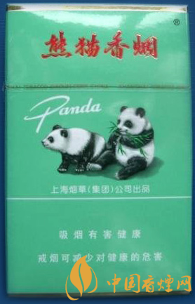 煙中之王熊貓香煙典藏版熊貓典藏版官方價格曝光！